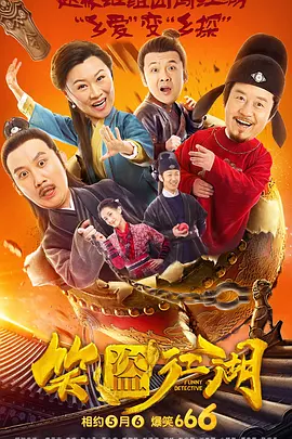 国产v欧美v日本v精品按摩